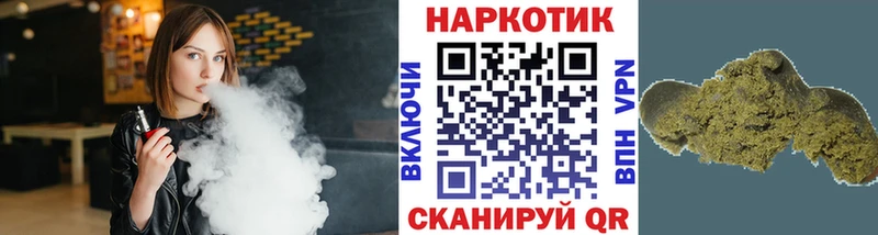 Цена Калач-на-Дону COCAIN  Мефедрон  Бошки Шишки 