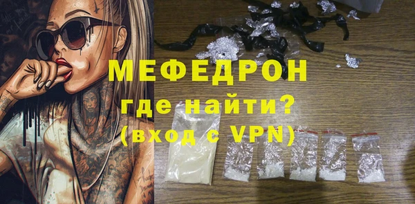 кокс Аркадак