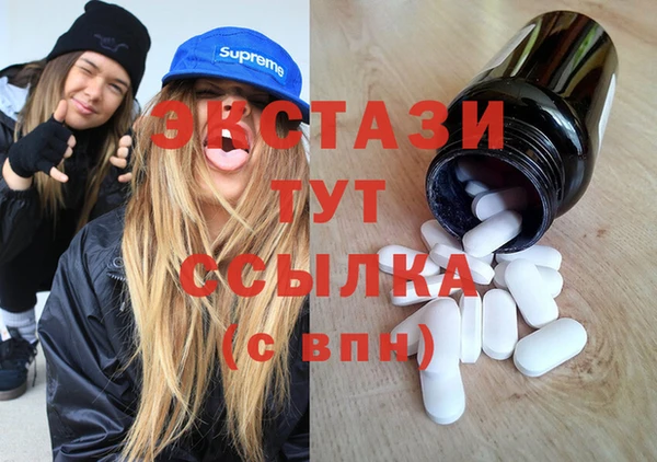 прущие крисы Арсеньев