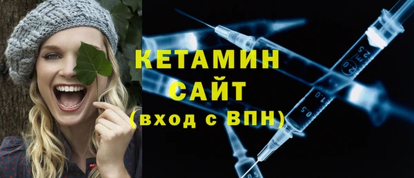 прущие крисы Арсеньев