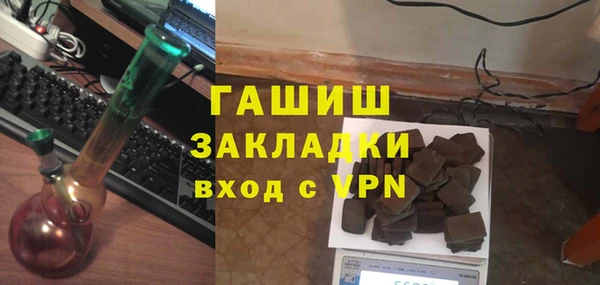 прущие крисы Арсеньев