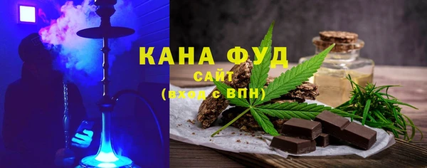 героин Армянск
