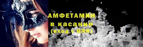 героин Армянск