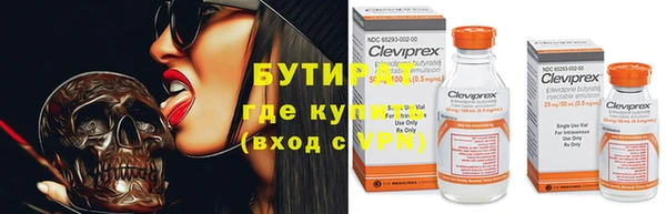 кокс Аркадак