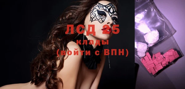 кокс Аркадак