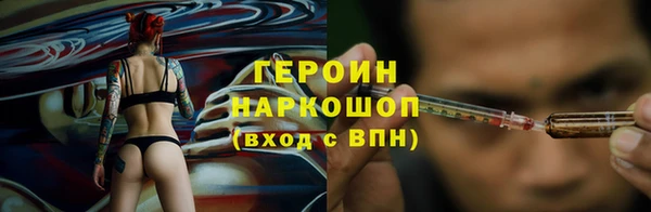 кокс Аркадак