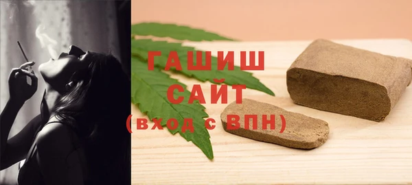 прущие крисы Арсеньев