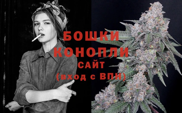 героин Армянск