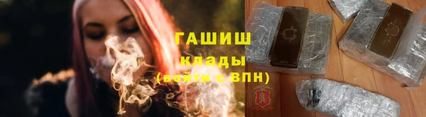 прущие крисы Арсеньев