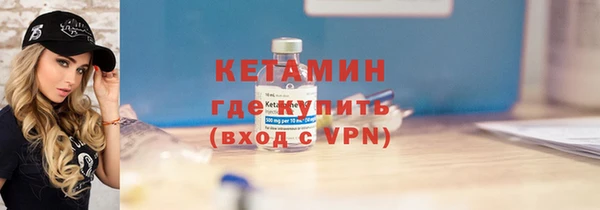 хмурый Россошь