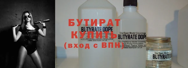 прущие крисы Арсеньев