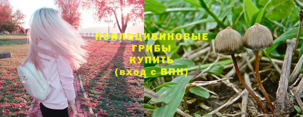 героин Армянск