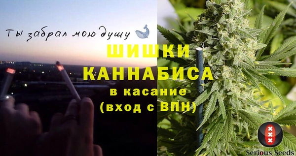 героин Армянск