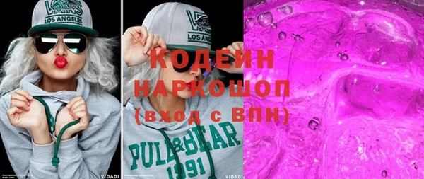 прущие крисы Арсеньев
