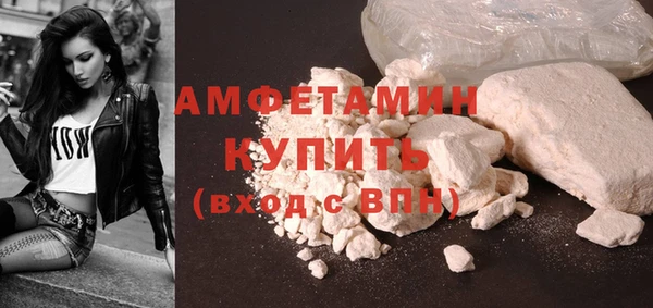 кокс Аркадак