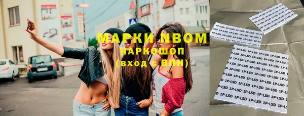 кокс Аркадак