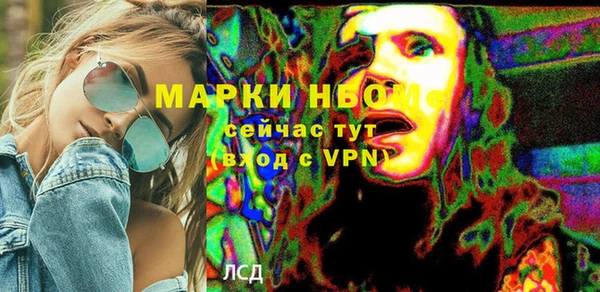 кокс Аркадак