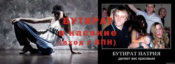 кокс Аркадак