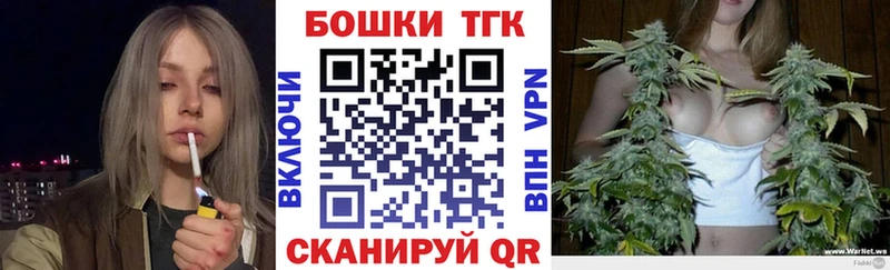 Марихуана конопля  mega зеркало  Калач-на-Дону 